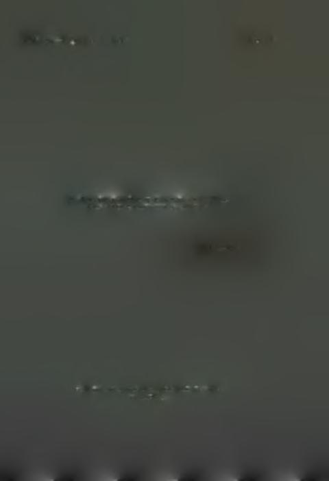 (κατ ευθείαν γραμμήν) άπό τής παραί.ιας. β.