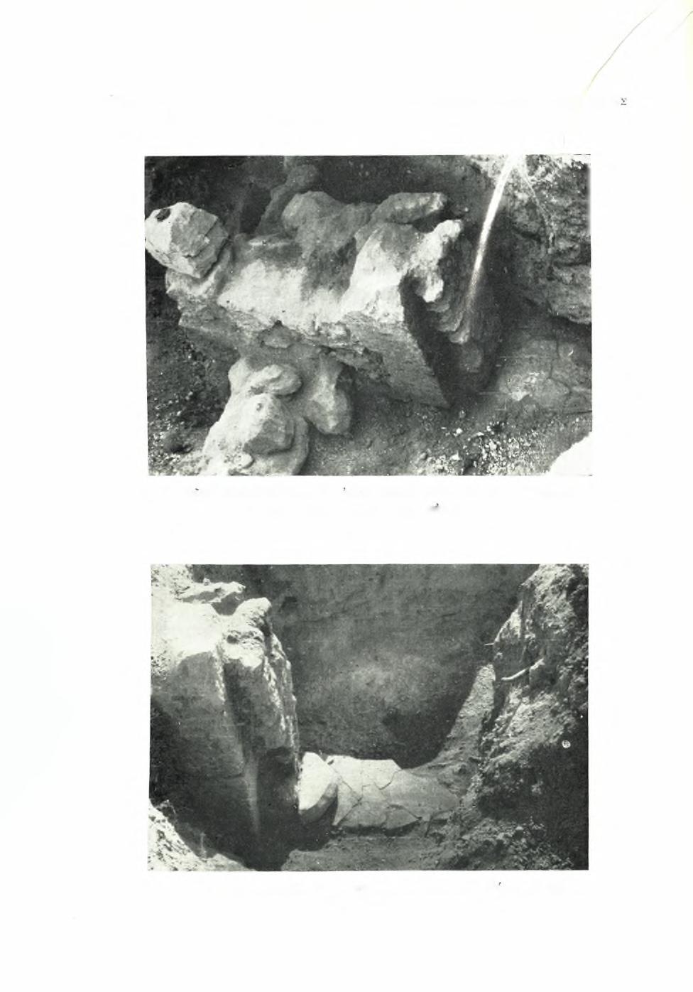 ΠΙΝΑΞ 112 IIΑΕ 1967. 13. αναςκαφαι θηρα α.