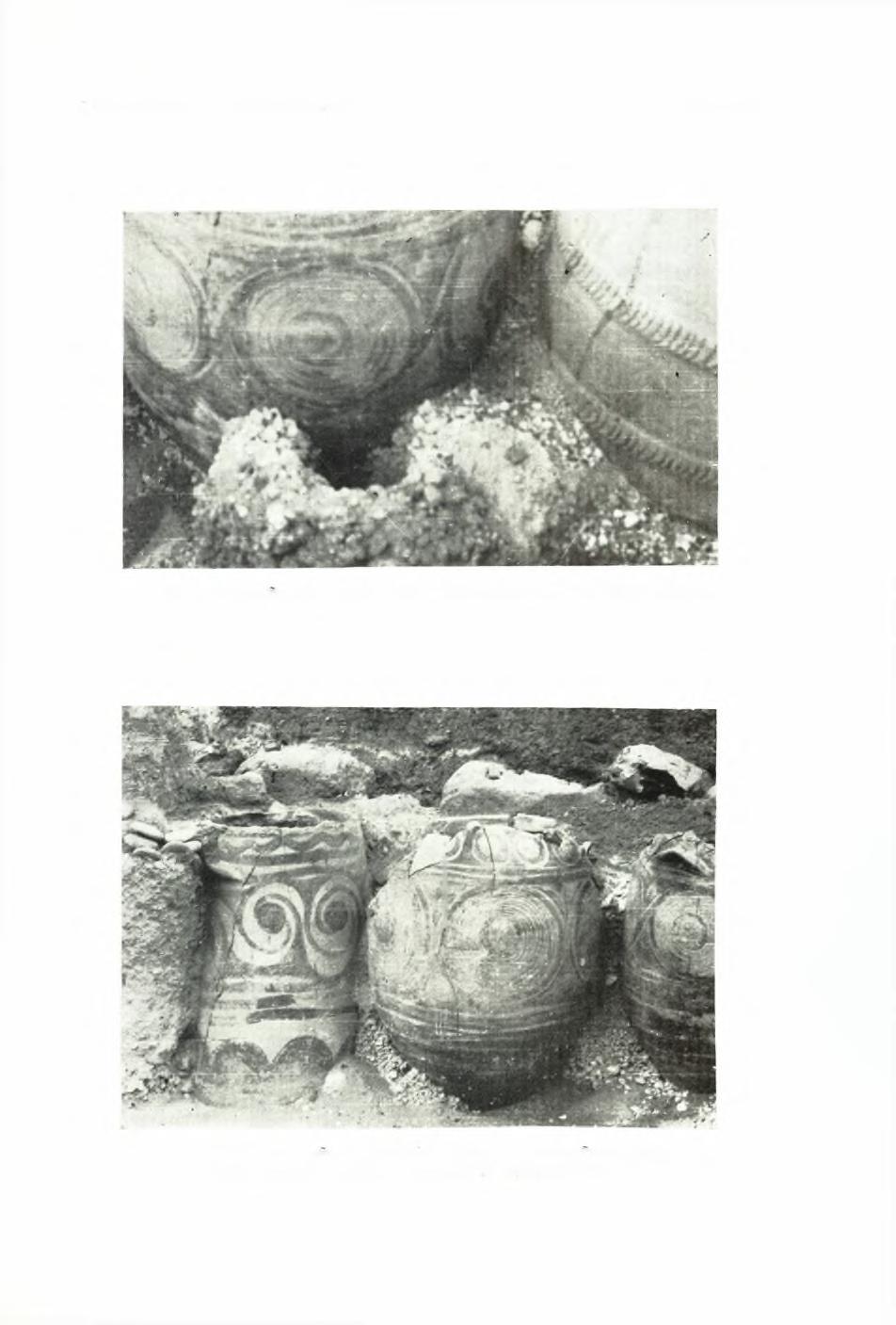 ΠΑΕ 1967. 13. αναςκλφαι θιϊρας ΓΙιναξ 117 α.