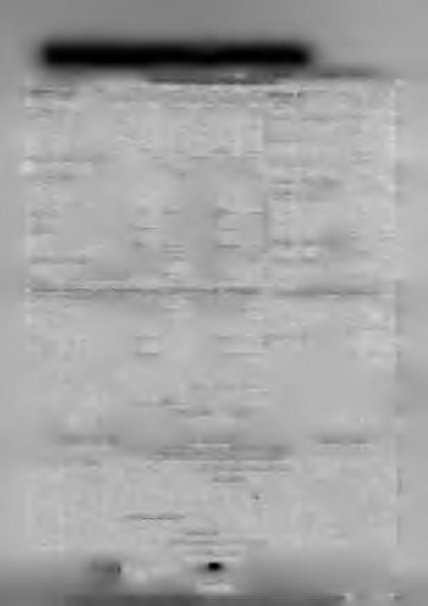 Α. Ισολογισμός χρήσης 2011 «Γουναρικά Π.Κ.Ζ. Α.Β.Ε.Ε.» ΓΟΥΝΑΡΙΚΑ Π.Κ. Ζ.Α.Β.Ε.Ε. Ε Ν >Γ'Κ Τ ΤΗ'~ 0ηί10'>^9Υ^ ' 1, ' ^ΕΙΑίΡίΚΗ ΧΡΗΖΗ (1 π ΙΟΥΛΙΟΥ ^010.