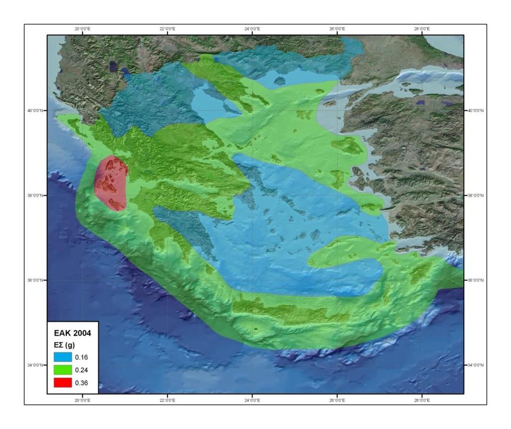 Επικαιροποίθςθ του Χάρτθ Σειςμικισ