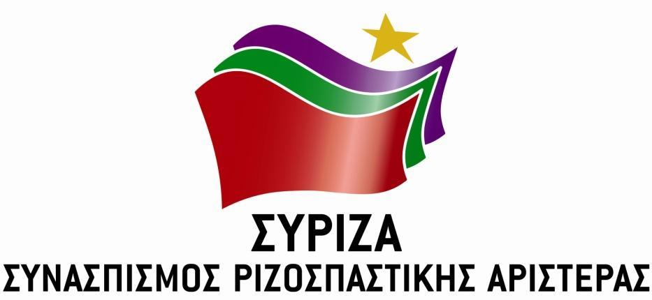 Αθήνα, 6 Ιουνίου 2017 ΕΡΩΤΗΣΗ Προς τους Υπουργούς: Διοικητικής Ανασυγκρότησης Εσωτερικών Ψηφιακής Πολιτικής Τηλεπικοινωνιών και Ενημέρωσης ΘΕΜΑ: Αναβάθμιση του ψηφιακού τοπίου στη δημόσια διοίκηση με