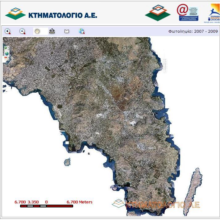 Σ Ορθοφωτοχάρτες, κλίμακας 1:20.000, Υπ. Γεωργίας (εκδ.