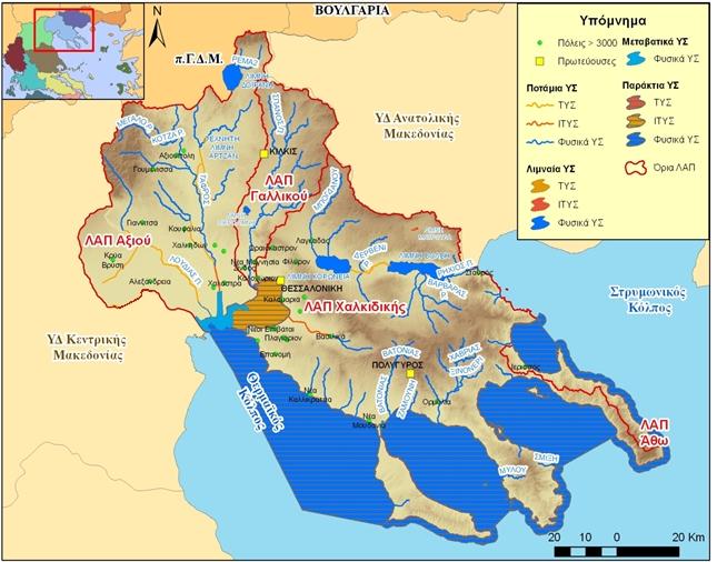 Εικόνα 4-4: ΙΤΥΣ και ΤΥΣ Υδατικού Διαμερίσματος Κεντρικής Μακεδονίας Στις παραγράφους που ακολουθούν παρουσιάζονται, ανά ΛΑΠ, οι επιμέρους κατηγορίες επιφανειακών υδατικών συστημάτων που