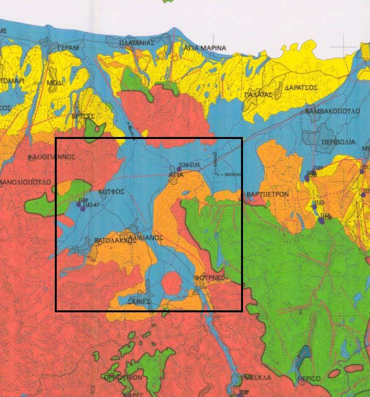 Έπειτα εισάγονται στο πρόγραμμα οι χάρτες της περιοχής μελέτης.