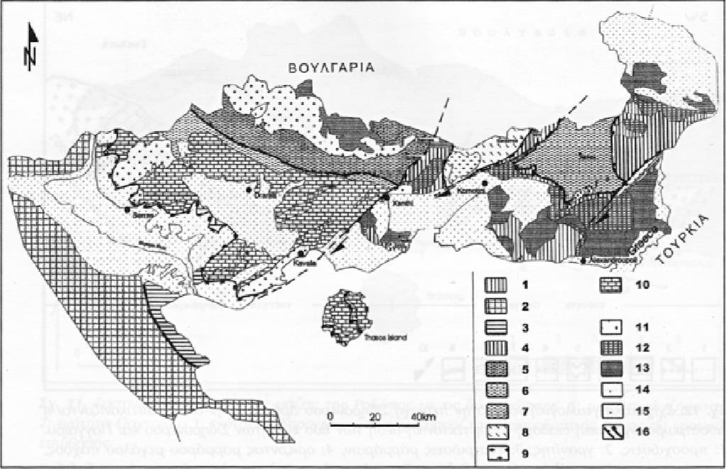 Εικόνα 5: Χάρτης με τις επιμέρους μικρότερες ενότητες πετρωμάτων της Ροδόπης (κατά Mposkos & Krohe 2000).