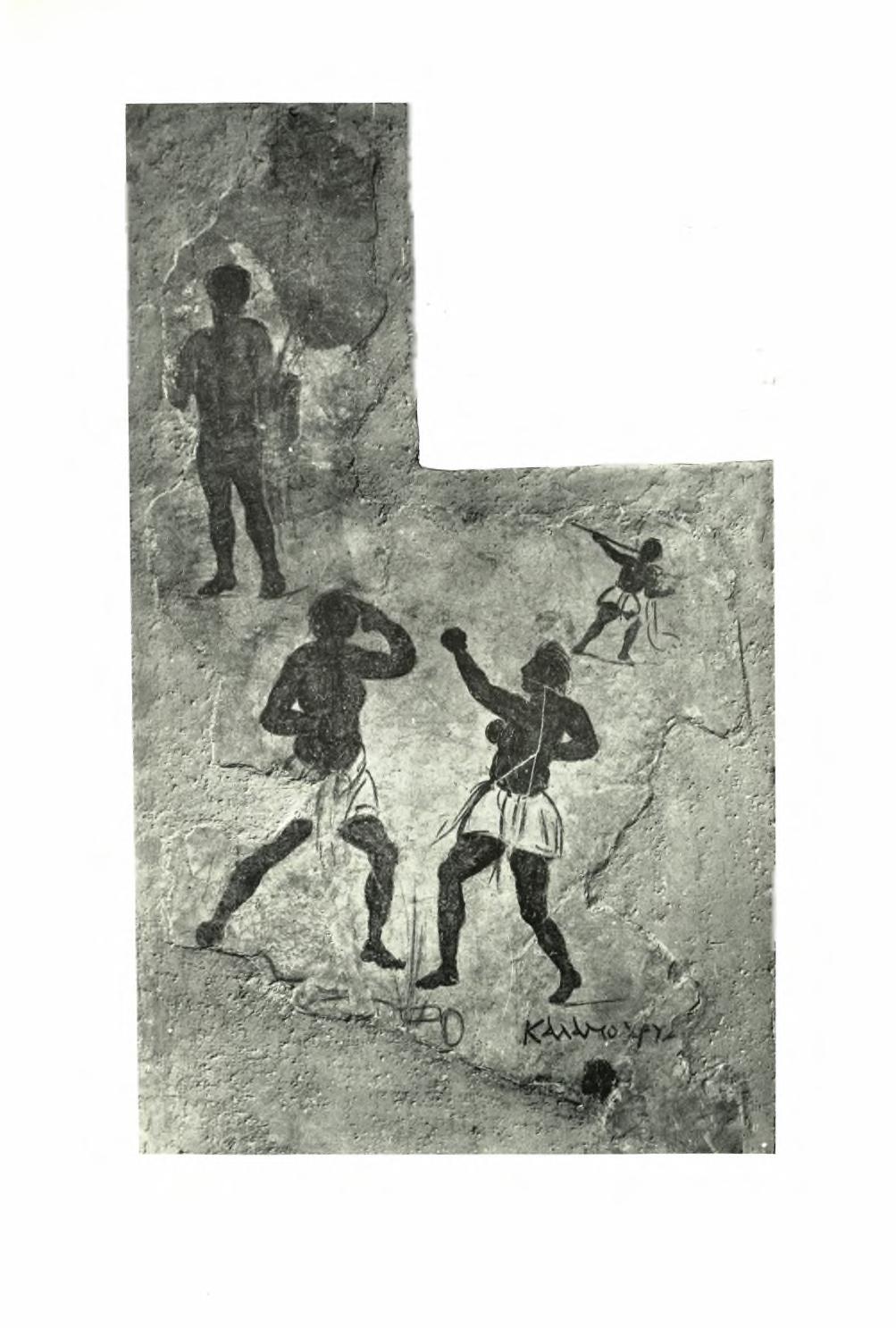 ΧΡΟΝΙΚΑ Α.Δ.