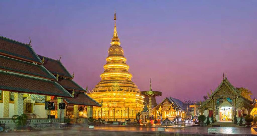 City And Temples With Wat Phra That Doi Suthep Έναρξη: 08:00 ή 13:00 Διάρκεια: 4.