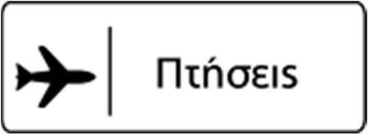 Η διαφορετικότητα του Versus Πλούσιο πενταήμερο πρόγραμμα στη Λισαβόνα, σωστά οργανωμένο, έτσι όπως μόνο το Versus Travel σας έχει συνηθίσει.