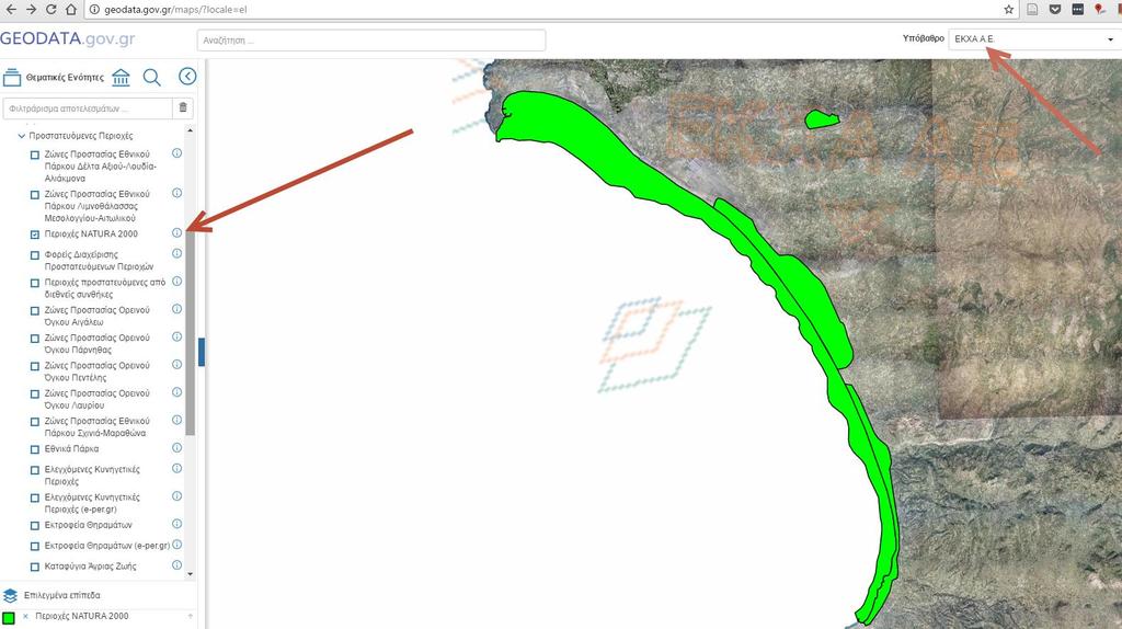 Παράδειγμα Διαλειτουργικότητας geodata.gov.