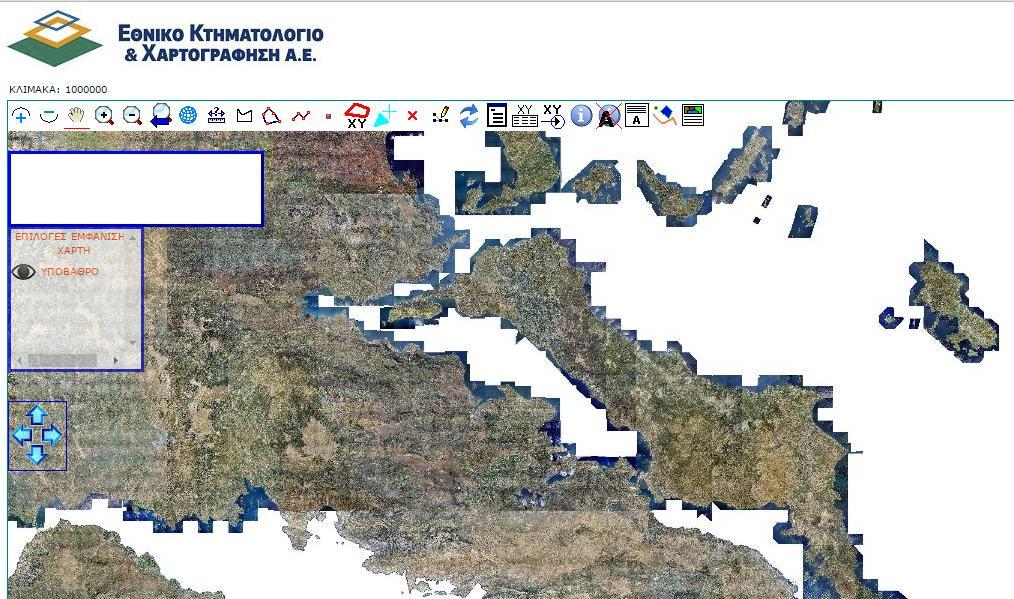 οφέλη των γεωχωρικών συστημάτων διαδικτύου για τη δημόσια διοίκηση και τους πολίτες;