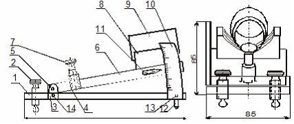 #4# ; < 7 2 - + + %% / + % * / - EE27 + - 2 # = + ', * 1*. 7 +j 2. / -, 0. ', Aj 2 % * /.. - I2=. ' @ ', Aj 2 1 > +. = -.., ', j 2 ' + ', 1.