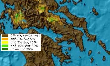 το 2007 Σχήµα 5-3: Η εξάπλωση της