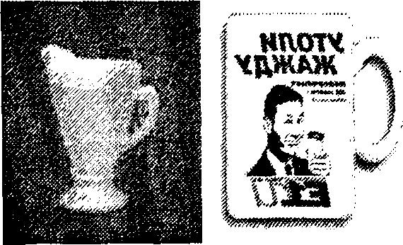 του ι στην εικόνα, παρόλο που τα χαρακτηριστικά του παραμένουν αμετάβλητα. Στο σχήμα 1.