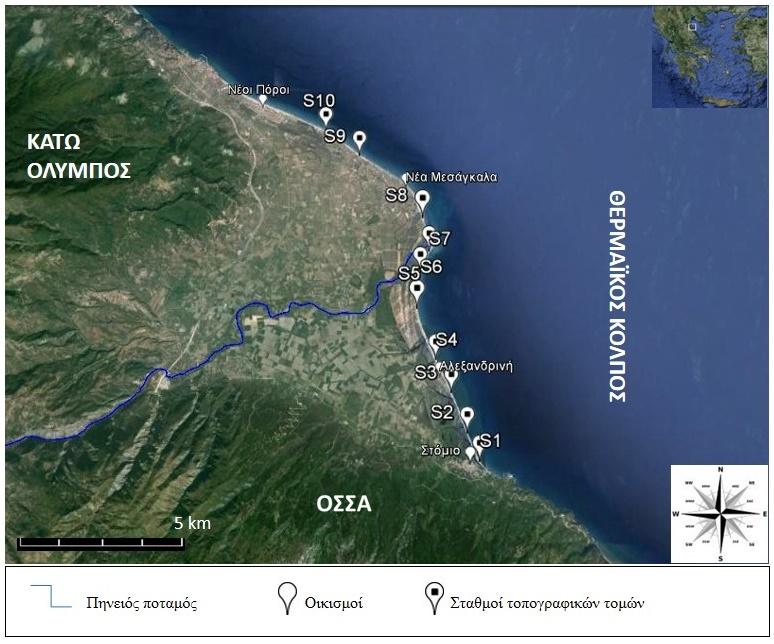 Υλικά και Μέθοδοι Η συλλογή δεδομένων περιλάμβανε γεωμορφολογικές αποτυπώσεις, με τοπογραφικές τομές κάθετες στην ακτογραμμή σε 10 θέσεις (Εικ.