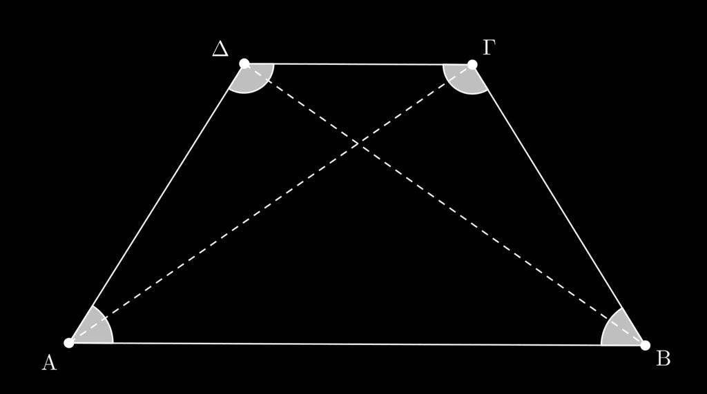 Δίνεται ορθογώνιο τρίγωνο ABΓ και το ύψος του A. Από σημείο E της πλευράς AB φέρνουμε παράλληλη προς την BΓ που τέμνει το ύψος στο σημείο Z.