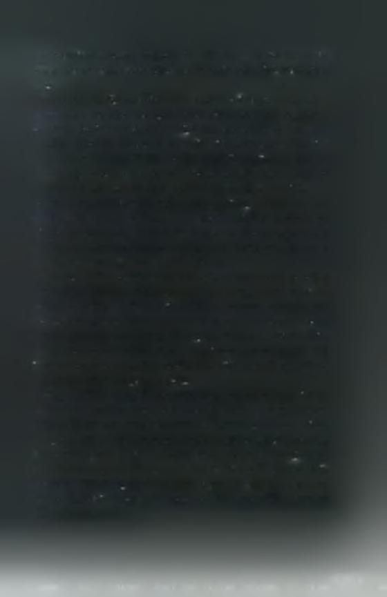 που εμφανίζουν μειωμένη ισορροπία μέσο στατιστικών συνδέσμων μεταξύ αλληλόμορφων σε γενετικές περιοχές δεικτών και συνδεδεμένων QTLs (Chee et al., 2009).