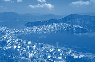 αλλάξει, αν κριθεί απαραίτητο για την καλύτερη εξέλιξη της εκδρομής, χωρίς καμμία απολύτως παράλειψη. 31/12-3/1/15 4 ΗΜΕΡΕΣ Πρωτοχρονιά στη μαγεία της λίμνης στο HOTEL TSAMIS 3*!