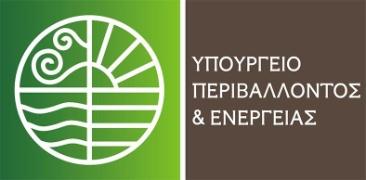 ΕΠΙΤΡΟΠΗ ΦΥΣΗ 2000, Αμαλιάδος 17, 11523, Αθήνα Προς τον Αν. Υπουργό ΥΠΕΝ κο Σ.