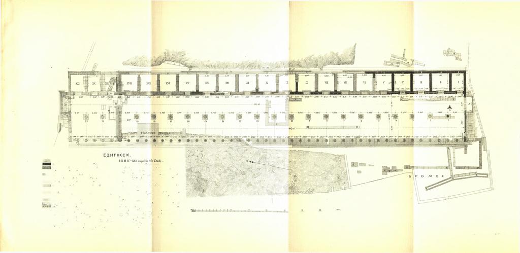 ΠΡΑΚΤΙΚΑ ΑΡΧ. ΕΤΑΙΡΙΑΣ 1899 ΠΙΝΑΞ II L.. J Αρχαιότερος τήςστοάίς τοίχος ιιαί υδραγωγείου. _ Τοίχοι ιιαίμία ΰάόις ιάονος άνωθεν του δαπέδου τής Στοάς.. 1.2.3. - 22.