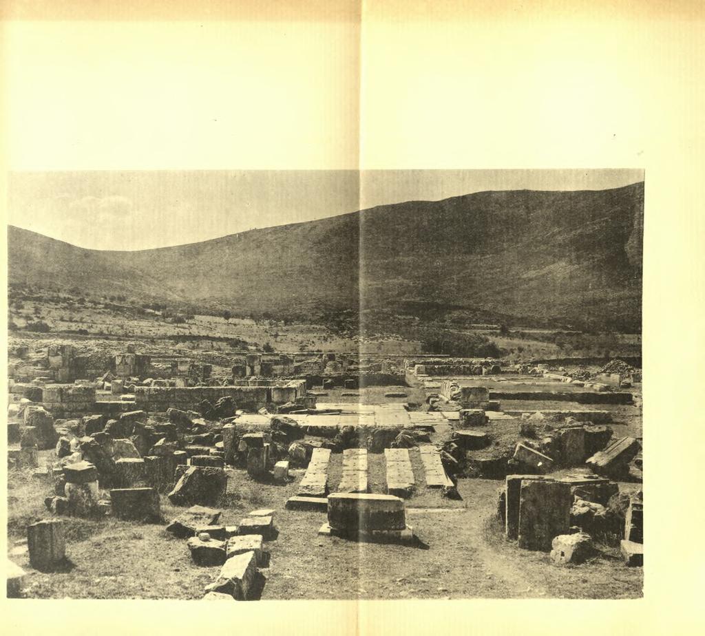 Ιερογ τογ