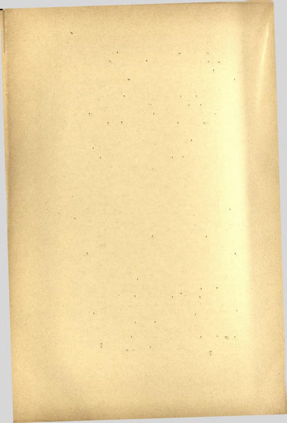 82 Πρακτικά τοϋ 1899 κούς πρόποδας αυτού.