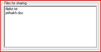 IRC Share: Πρόγραµµα ανταλλαγής αρχείων χωρίς την ύπαρξη εξυπηρετητών 19 Σε αυτό το κοµµάτι βλέπουµε ένα list box το οποίο εµφανίζει τα αρχεία που είναι διαθέσιµα στους άλλους χρήστες.