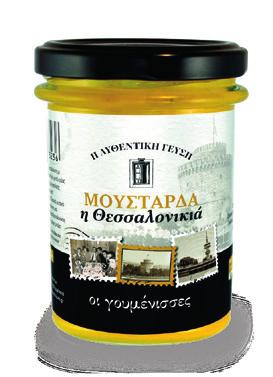 098 ΟΜΟΣΠΟΝΔΙΑ Τίν Ε/Ο 240/400gr 1⁸6 049 KELLOGG