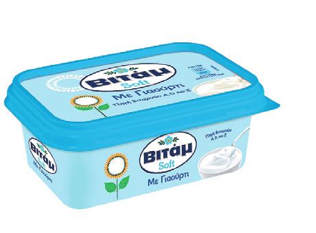 ARLA Τυρί φρέσκ κρέ 17% λιπ.