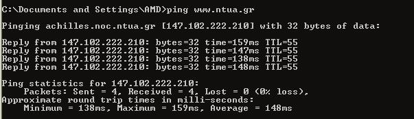 Κεφάλαιο 7 Μελέτες & Σχεδιασμός Δικτύων 249 Τα αποτελέσματα που λάβαμε τις επόμενες 2 φόρες που χρησιμοποιήθηκε η εντολή ping είναι τα εξής: Minimum Maximum Average 1 η φορά 260ms 283ms 274ms 2 η