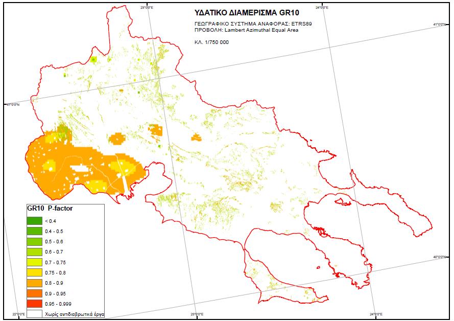 Εικ.8. Χωρική κατανομή του συντελεστή διαχείρισης εδαφών (P) στο Κεντρικής Μακεδονίας (ΥΔ10), με βάση τα δεδομενα του Ευρωπαϊκού Γραφείου Εδαφών (ESB). Από τις Εικ.
