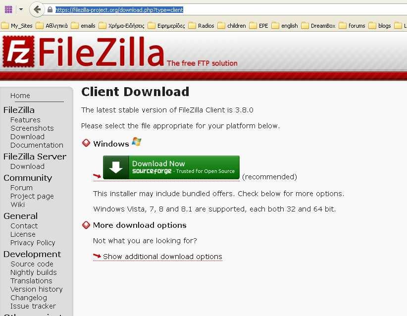 Πέρασµα «µετοχέρι» Κατεβάζουµε το Filezilla από το