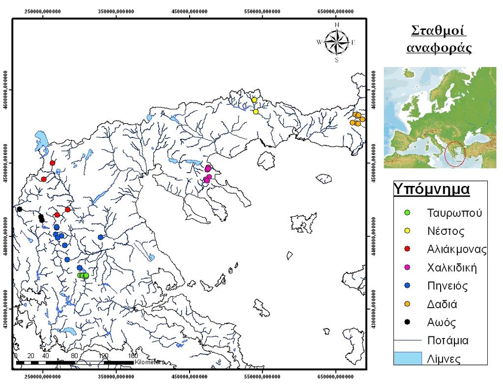 2.3 Βιολογικά δεδομένα Οι σταθμοί, που χρησιμοποιήθηκαν ως σταθμοί αναφοράς (Πίνακας 2.3.1, Εικόνα 2.3.1), προέρχονται από προγενέστερες έρευνες στους ποταμούς της Βόρειας και Κεντρικής Ελλάδας (Πίνακας 2.