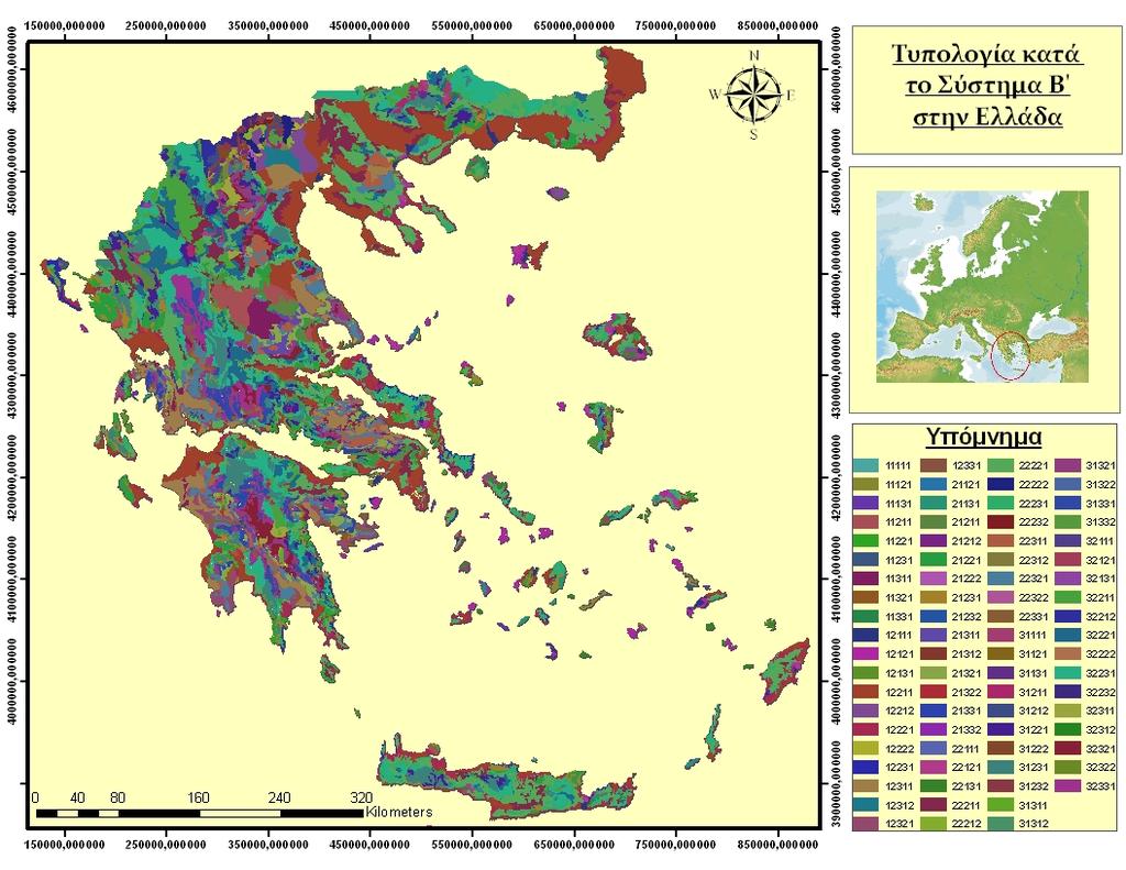 Εικόνα 3.1.2.2.1.Τυπολογία στην Ελλάδα, με βάση το Σύστημα Β της Ευρωπαϊκής Οδηγίας 2000/60/ΕΚ. Figure 3.1.3.1.Typology in Greece, based on System B of the Water Framework Directive (2000/60/EC).