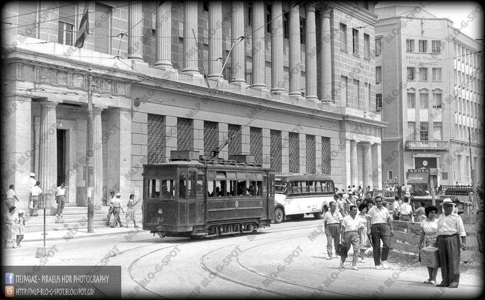 1960. Το