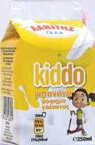 4x100g Danonino Kids