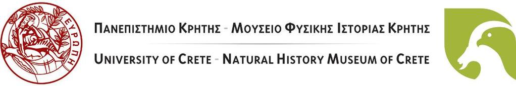 Εθνικό Συνέδριο «Περιβαλλοντική Ευθύνη, Πρόληψη και Αποκατάσταση: Προκλήσεις και Ευκαιρίες για την Προστασία της Βιοποικιλότητας στην Ελλάδα» 2 η Ανακοίνωση Πρόγραμμα Συνεδρίου Γενικές πληροφορίες