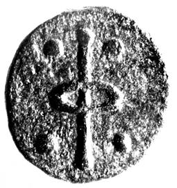 Στην αρχαιότητα μια δραχμή ήταν ίση προς έξι οβολούς, νόμισμα το οποίο στην παλαιότερη μορφή του είχε σχήμα ράβδου.