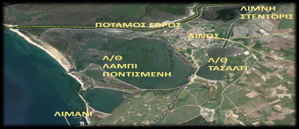 Η Αίνος, αρχαία πόλη της μεγάλης Θράκης, χτίστηκε τον 6 ο αιώνα π.χ. από Αιολείς αποίκους στη θέση της αρχαίας πόλης Πολυομβρίας.