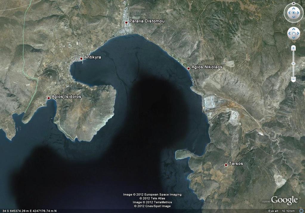 Γ.5 Όρµος Ιτέας και Όρµος Αντικύρων Το εργοστάσιο παραγωγής αλουµίνας και αλουµινίου «ΑΛΟΥΜΙΝΙΟ ΤΗΣ ΕΛ