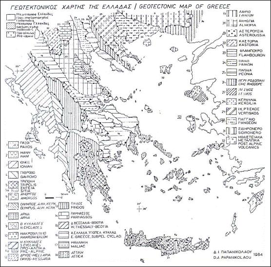 5. ΓΕΩΛΟΓΙΚΑ ΣΤΟΙΧΕΙΑ ΑΙΓΙΝΑΣ 5.1.