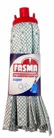 ΚΑΡΡΩ ΚΙΤΡΙΝΗ SUPER 26 ΣΦΟΥΓΓΑΡΙΣΤΡΑ FASMA ΚΑΡΡΩ ΠΡΑΣΙΝΗ ΜΕΓΑΛΗ 262