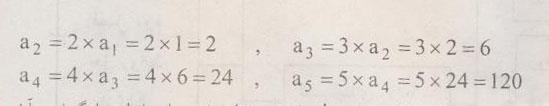 مثال : 1 در رابطه بازگشتی زیر مقادیر a 2 تا a 5 را به دست