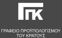 ΤΡΙΜΗΝΙΑΙA ΕΚΘΕΣΗ ΑΠΡΙΛΙΟΣ