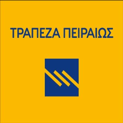 Τράπεζες για