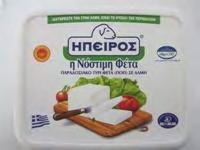 παστεριωμένο γάλα.