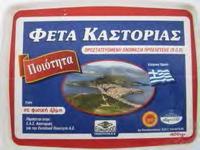ΕΜΠΟΡΙΚΗ ΕΠΩΝΥΜΙΑ ΣΥΣΤΑΤΙΚΑ ΕΙΔΟΣ ΑΛΦΑΡΙΘΜΙ ΤΙΚΟΣ ΑΡΙΘΜΟΣ ΕΓΚΑΤΑΣΤΑΣ ΗΣ ΑΡΙΘΜΟΣ ΦΕ LOT
