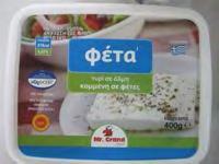 Υγρασία 56% max, Λίπος επί ξηρού 43% min φέτα φέτα GR 02.