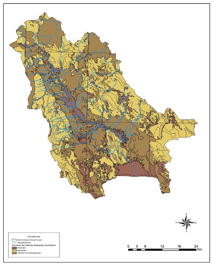 ΚΕΦΑΛΑΙΟ 3: ΠΕΡΙΓΡΑΦΗ ΤΗΣ ΠΕΡΙΟΧΗΣ ΜΕΛΕΤΗΣ Χάρτης 3.4 : Γεωλογικοί σχηματισμοί της λεκάνης απορροής του ποταμού Ευρώτα 3.