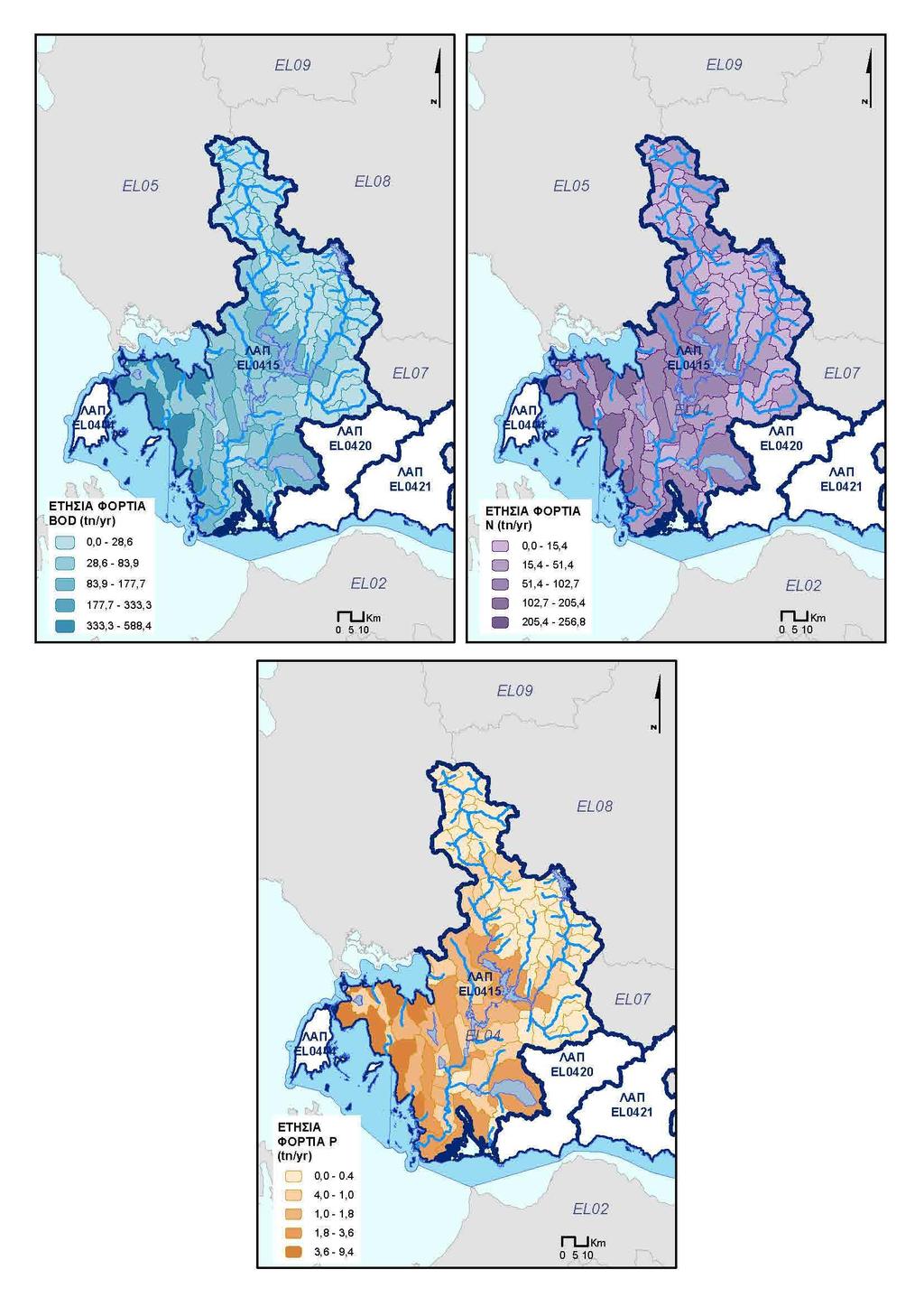 Χάρτης 24: Τελική ετήσια επιφανειακή ποσότητα ρύπων BOD, Ν και Ρ